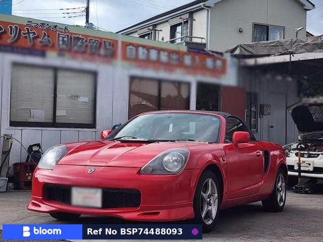 2000 Toyota MR-S