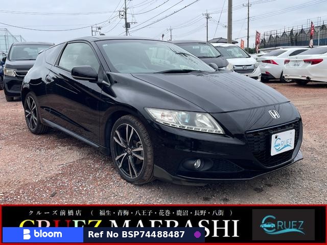2014 Honda CR-Z