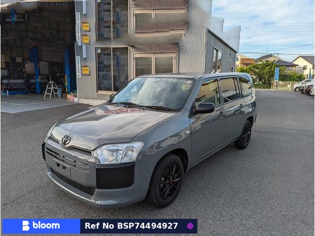 2017 Toyota Probox VAN