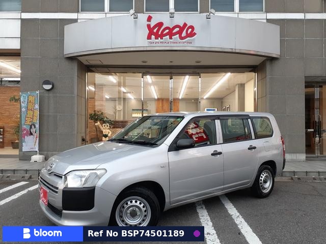2015 Toyota Succeed Wagon