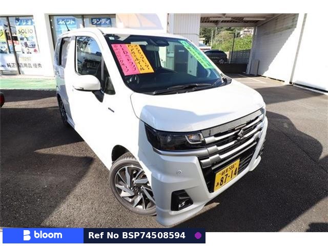 2025 Suzuki Wagon-R