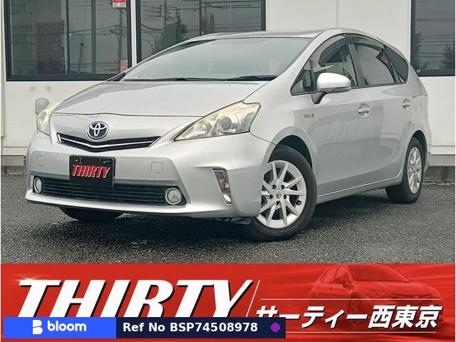2013 Toyota Prius Alpha