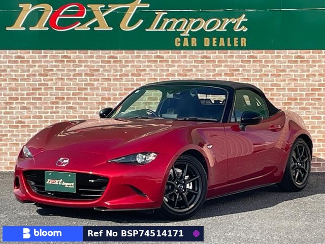 2015 Mazda Roadster