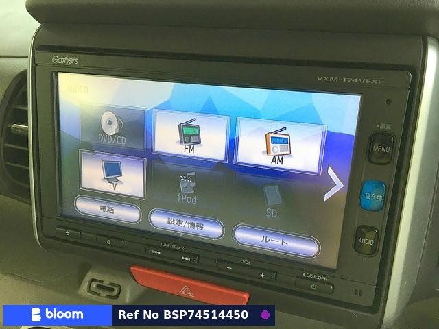 2016 Honda N BOX
