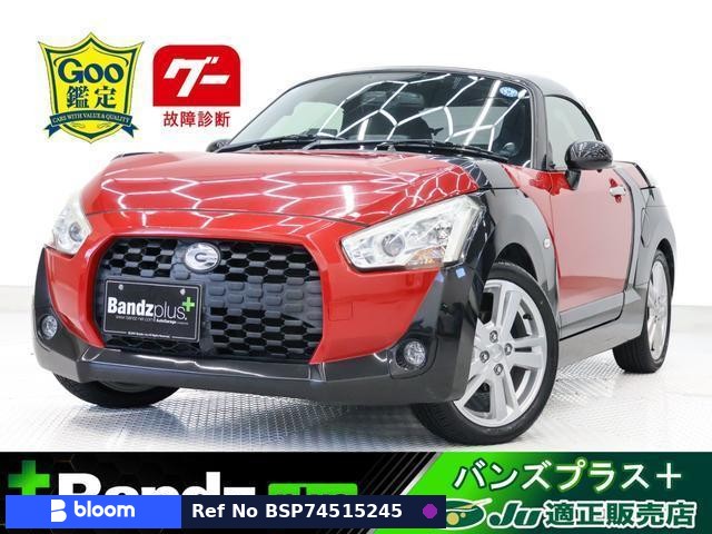 2015 Daihatsu Copen