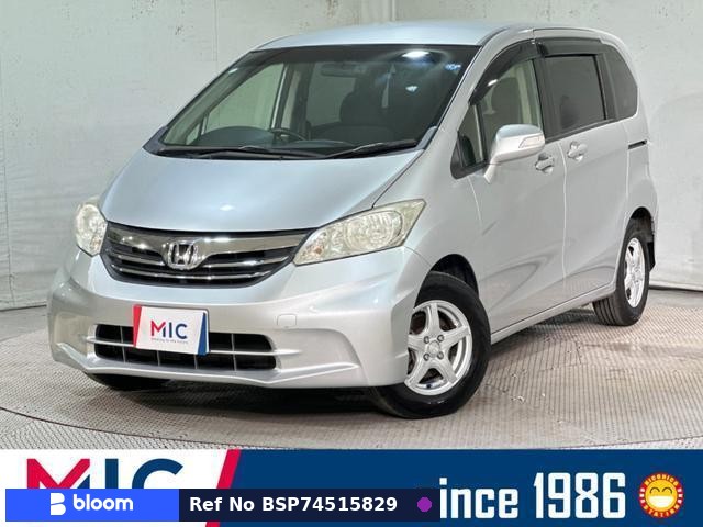 2012 Honda Freed