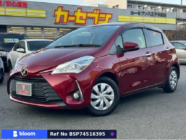 2019 Toyota Vitz