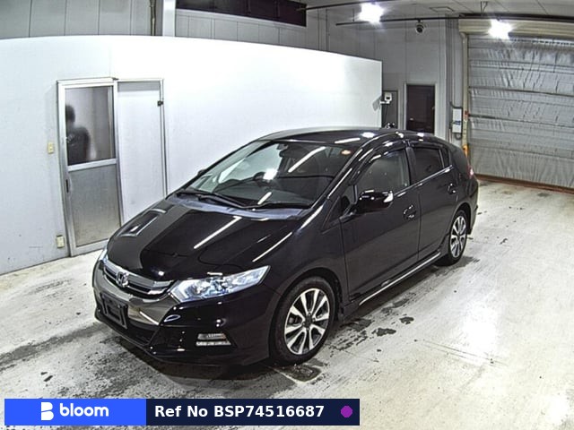 2011 Honda Insight