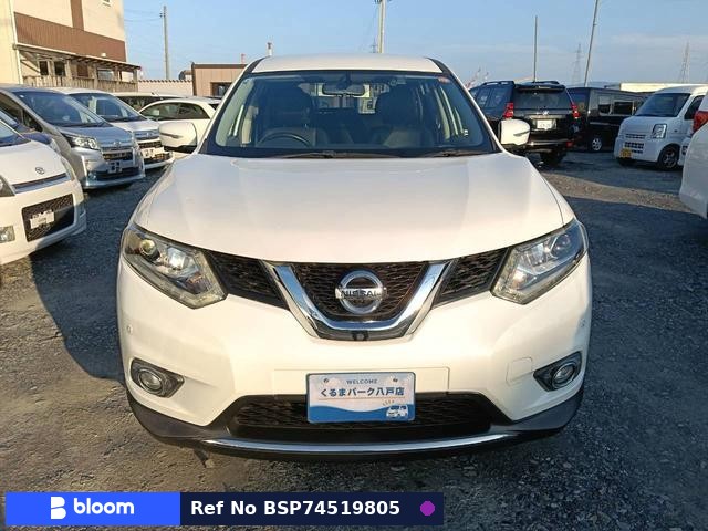 2015 Nissan X-Trail