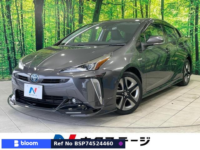 2019 Toyota Prius