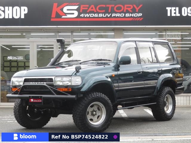 1992 Toyota Land Cruiser 80