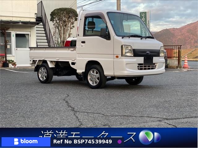 2006 Subaru Sambar Truck