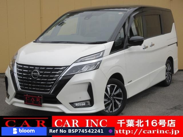2019 Nissan Serena