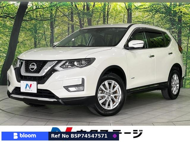2017 Nissan X-Trail