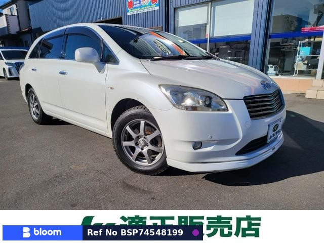 2008 Toyota Mark X ZIO
