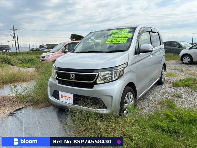 2015 Honda N WGN