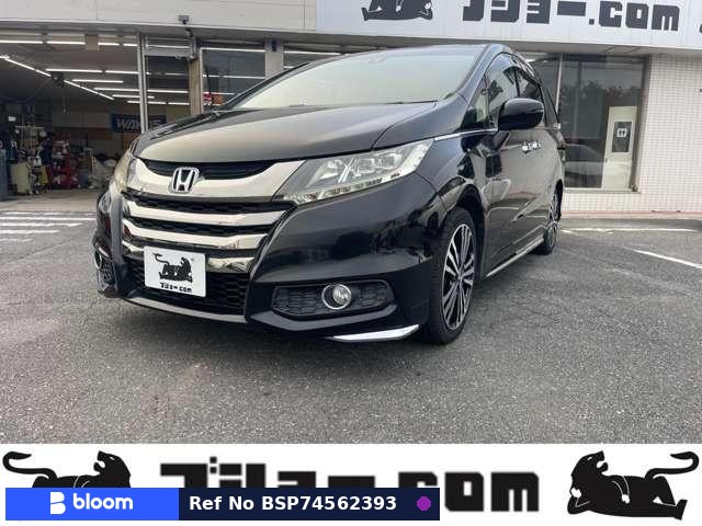 2013 Honda Odyssey
