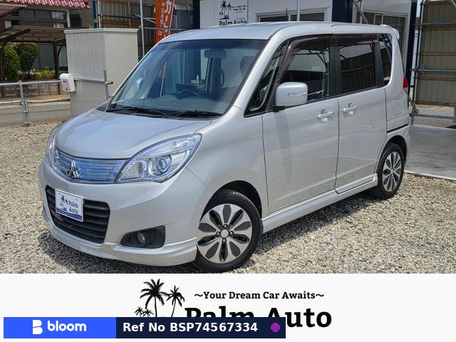 2014 Mitsubishi Delica D2