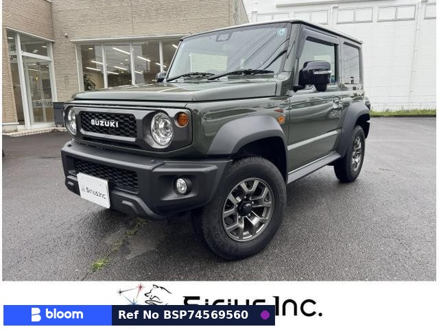 2023 Suzuki Jimny Sierra