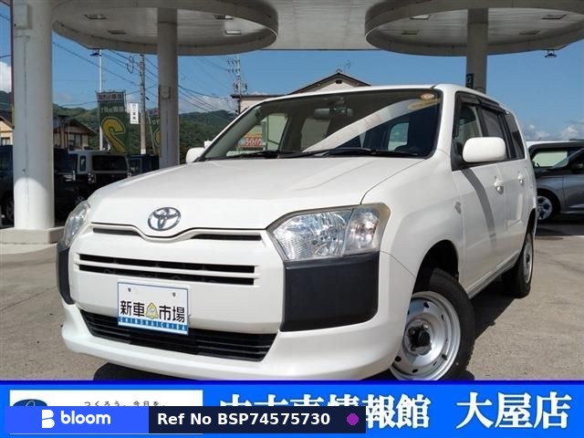 2016 Toyota Succeed VAN