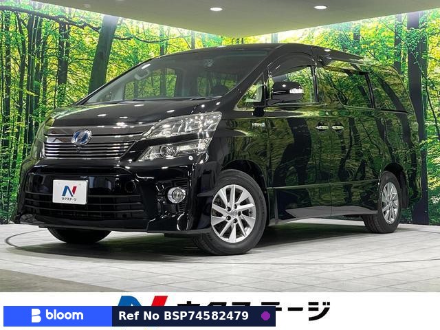 2013 Toyota Vellfire Hybrid