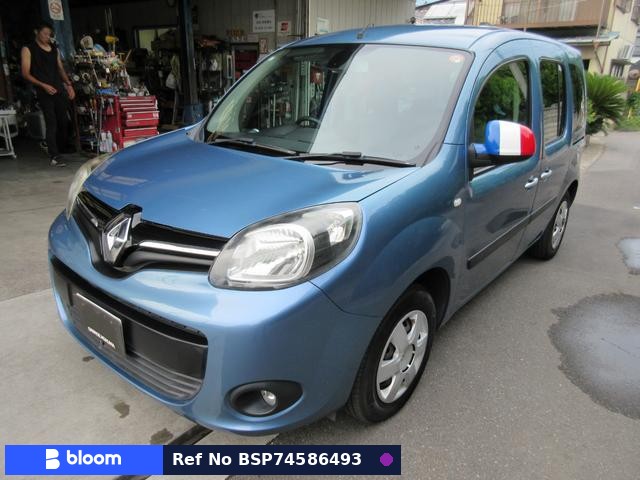 2017 Renault Kangoo