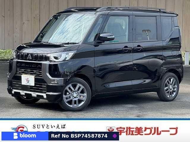 2025 Mitsubishi Delica Mini
