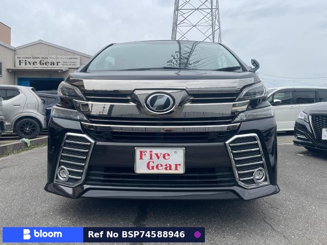 2017 Toyota Vellfire