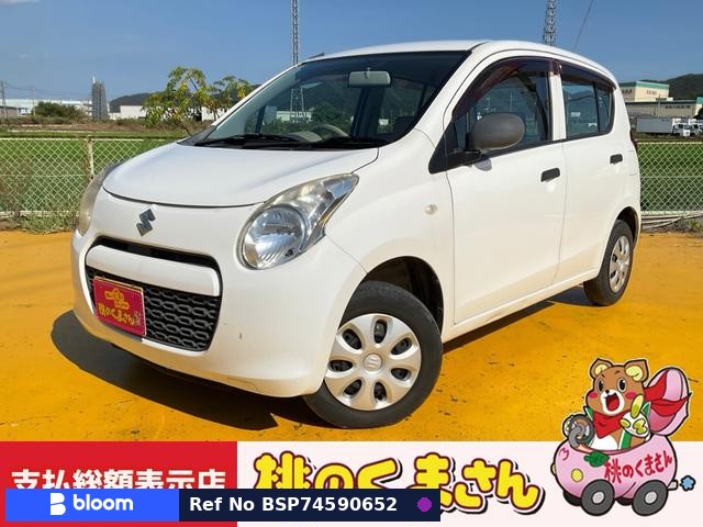 2010 Suzuki Alto
