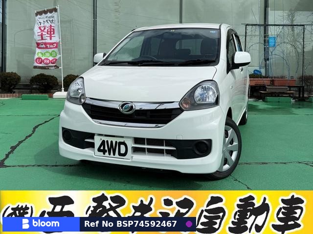 2015 Daihatsu Mira ES