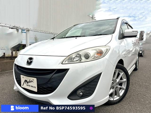 2015 Mazda Premacy
