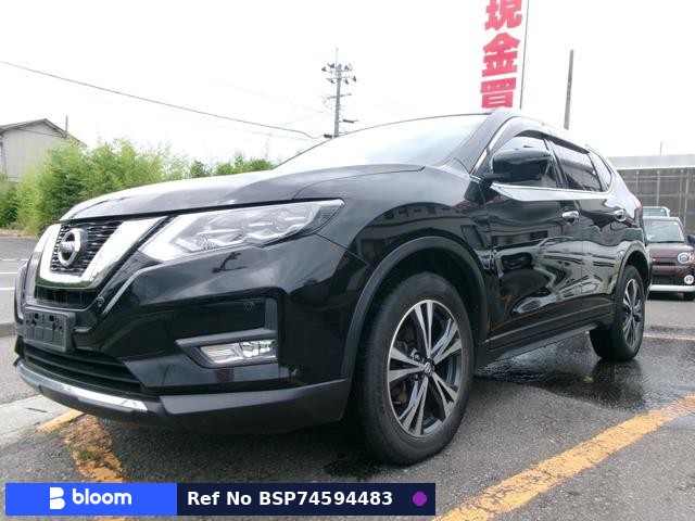 2017 Nissan X-Trail