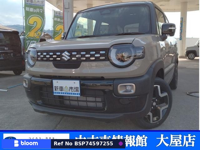 2026 Suzuki X BEE