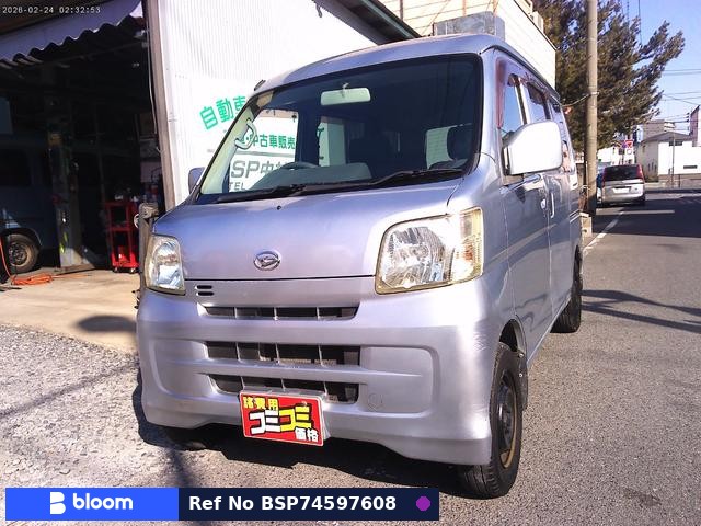 2008 Daihatsu Hijet Cargo