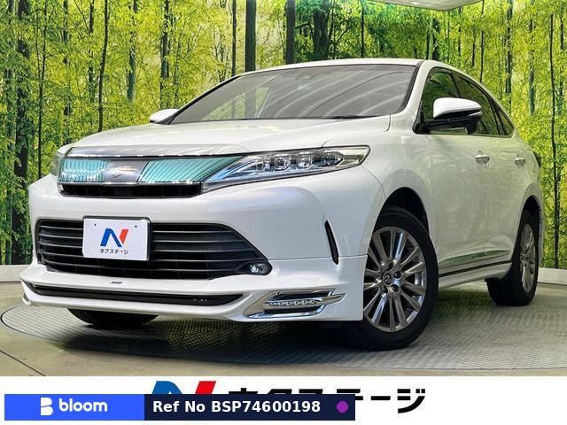 2017 Toyota Harrier