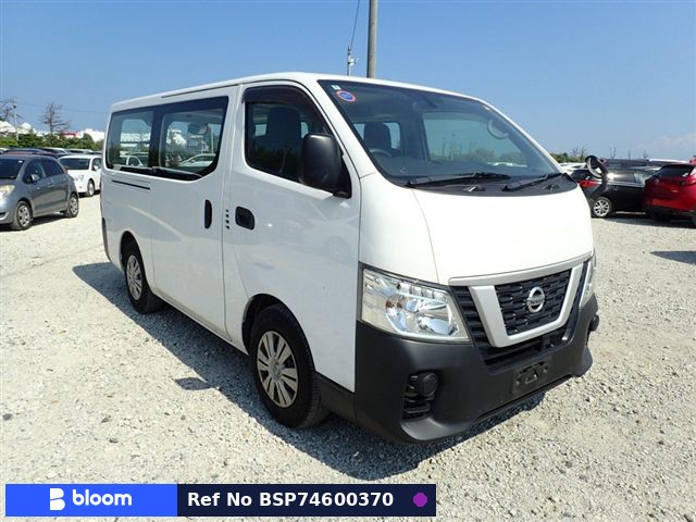 2021 Nissan NV350 Caravan