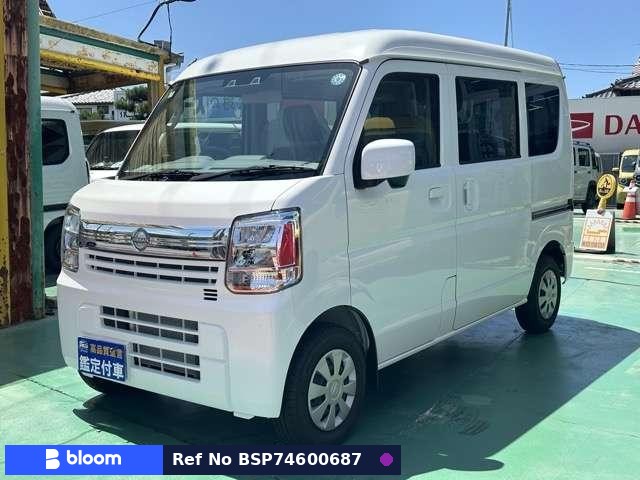 2026 Nissan Clipper VAN