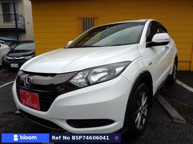 2016 Honda Vezel
