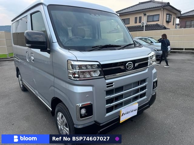 2026 Daihatsu Atrai