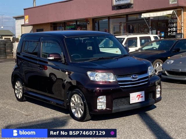 2008 Subaru DEX