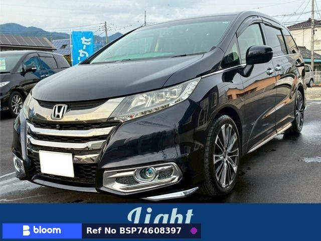 2013 Honda Odyssey