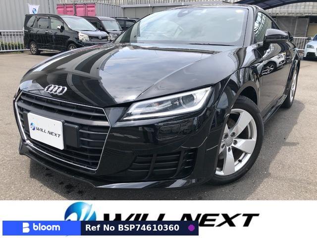 2017 Audi TT Coupe