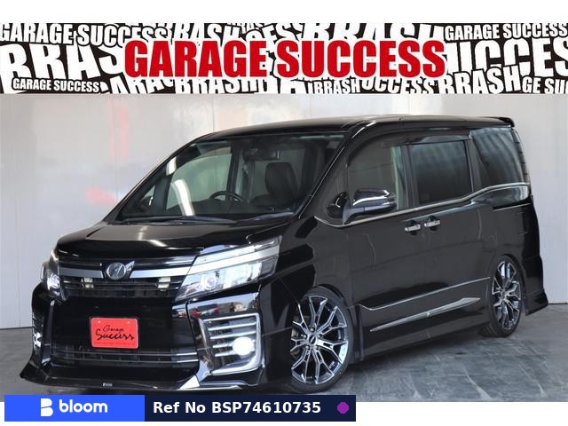 2017 Toyota Voxy