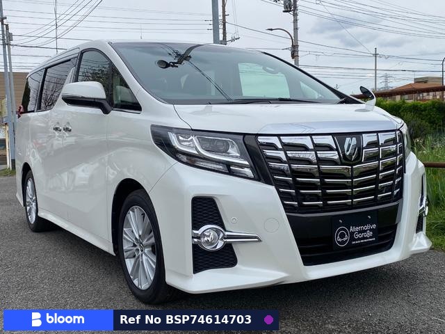 2015 Toyota Alphard