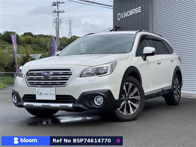 2015 Subaru Legacy