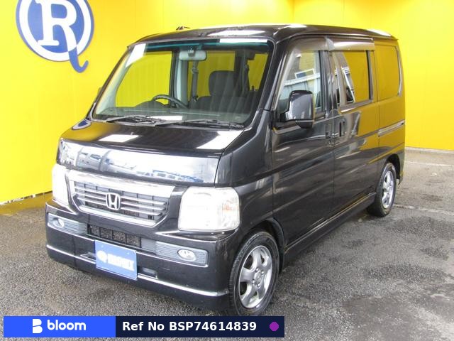 2011 Honda Vamos