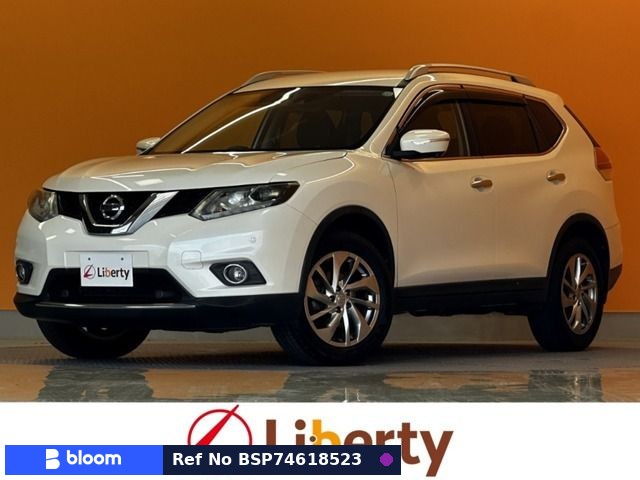 2017 Nissan X-Trail