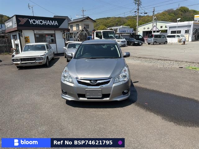 2010 Subaru Legacy Touring Wagon