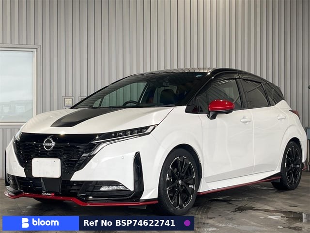 2022 Nissan Aura