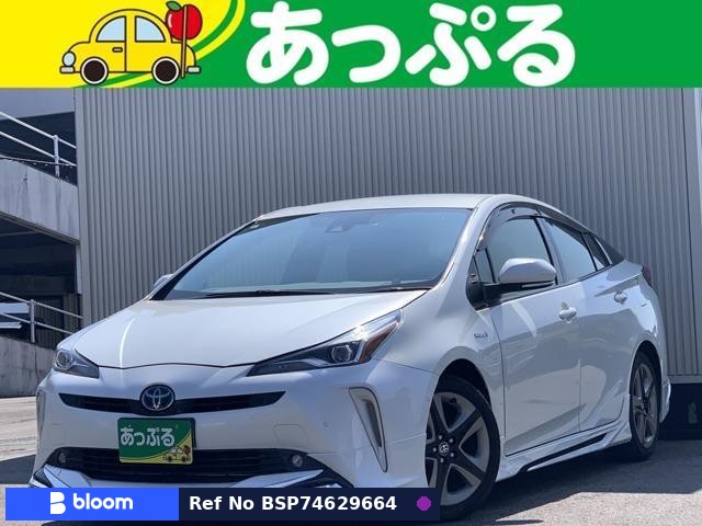2019 Toyota Prius